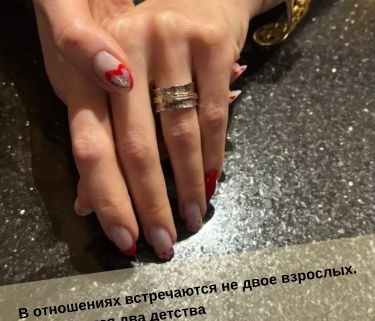 В отношениях встречаются два детства