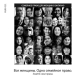 Семейное право для женщин в Онтарио
